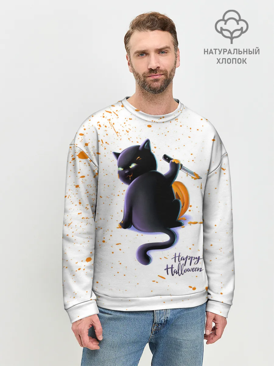 Мужской свитшот базовый / Halloween