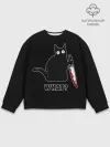 Мужской свитшот базовый / What Cat
