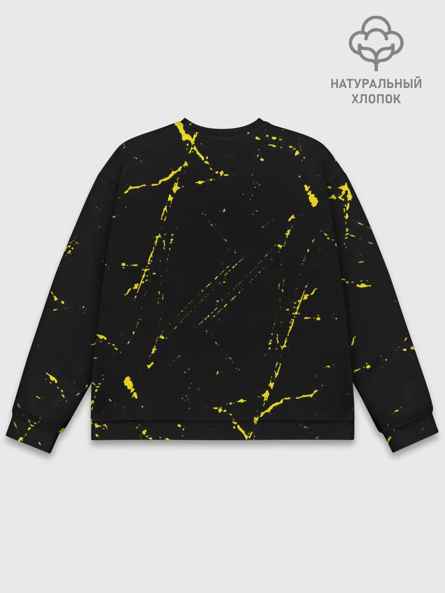 Мужской свитшот базовый / BORUSSIA / Боруссия