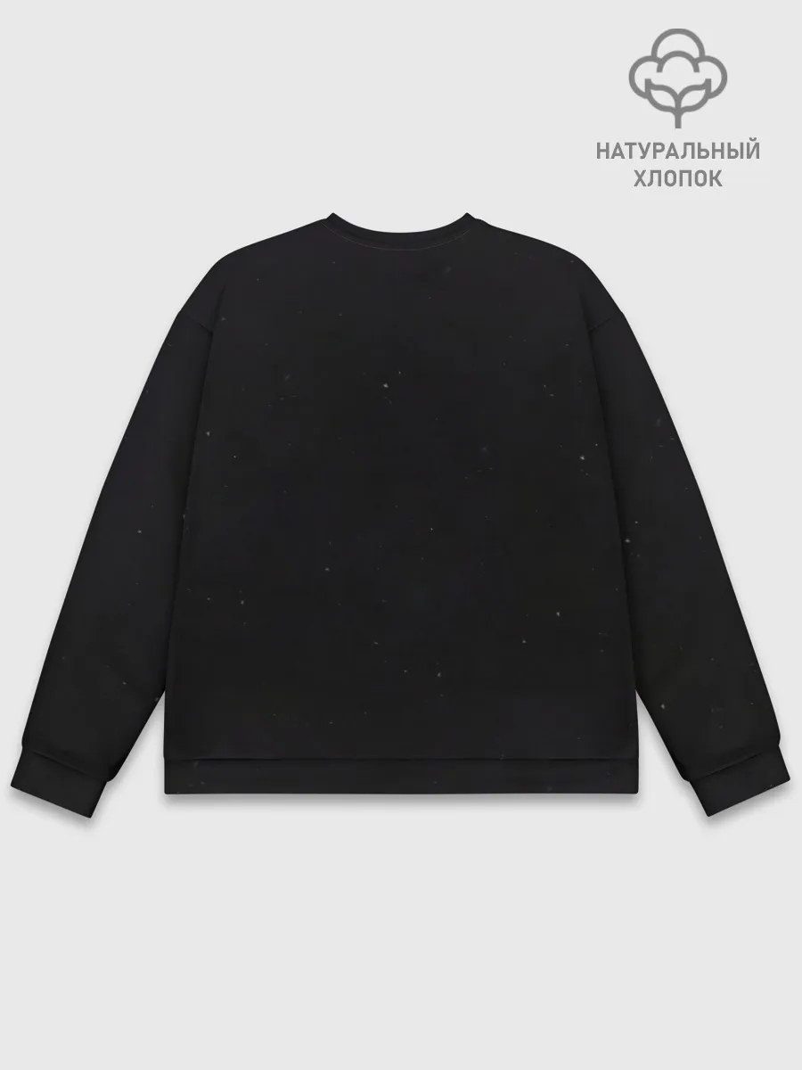 Мужской свитшот базовый / God Of War Ragnarok