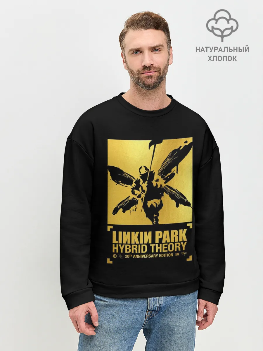 Мужской свитшот базовый / Hybrid Theory 20th Anniversary