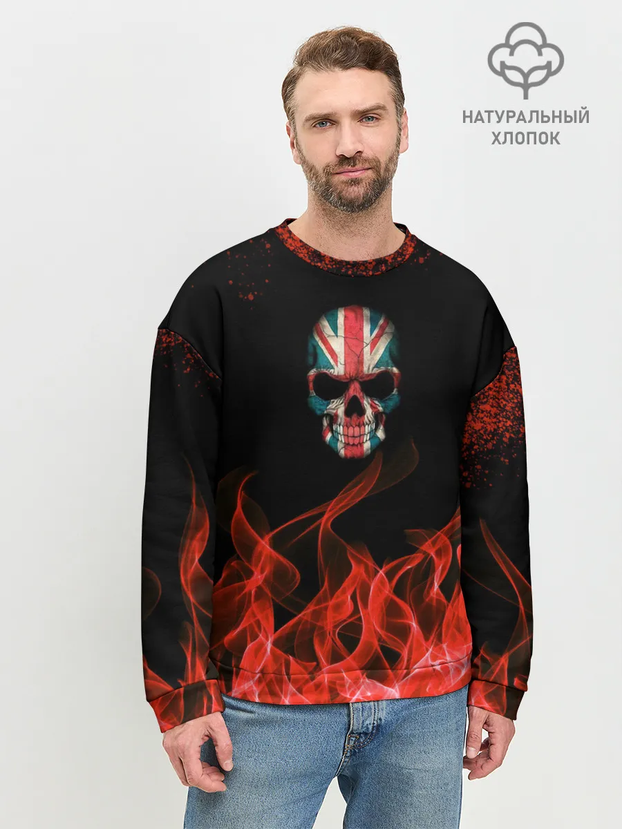 Мужской свитшот базовый / Череп и огонь
