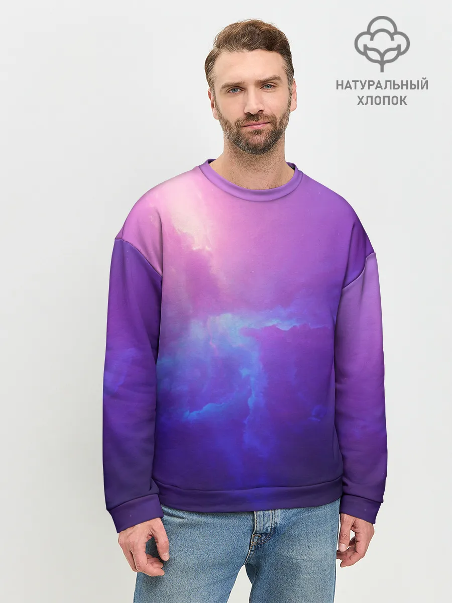 Мужской свитшот базовый / Туманность