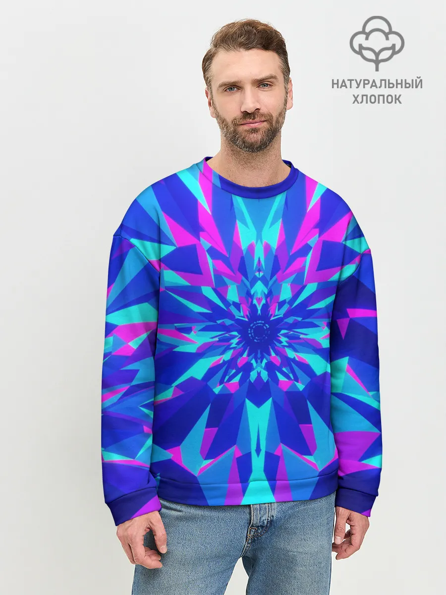Мужской свитшот базовый / Оптическая иллюзия