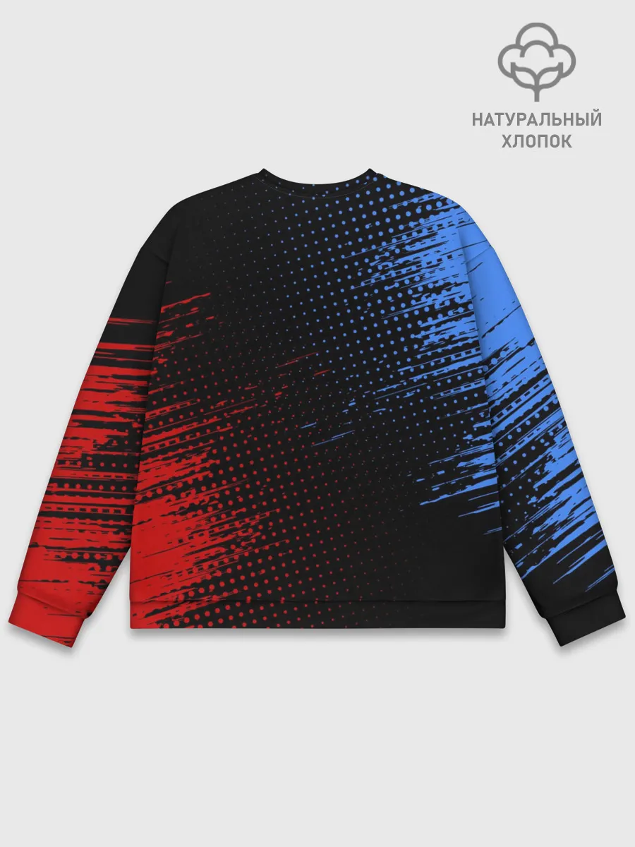 Мужской свитшот базовый / BMW / ТЕКСТУРА