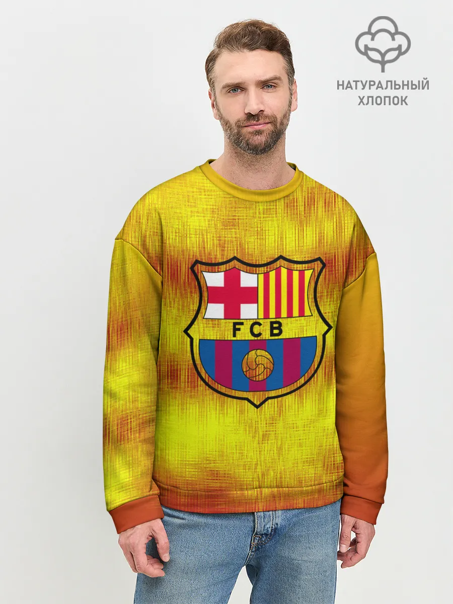 Мужской свитшот базовый / BARCELONA