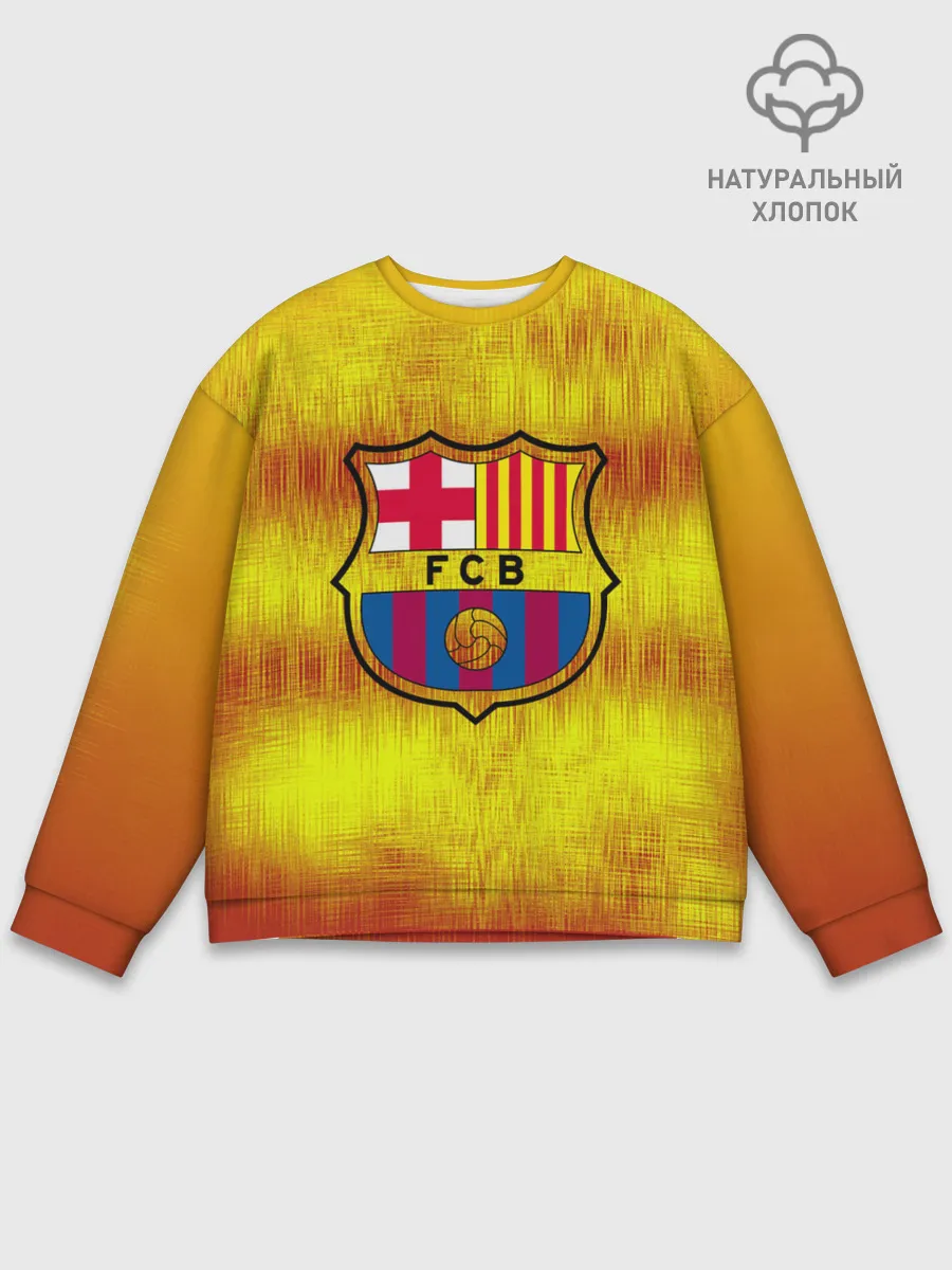 Мужской свитшот базовый / BARCELONA