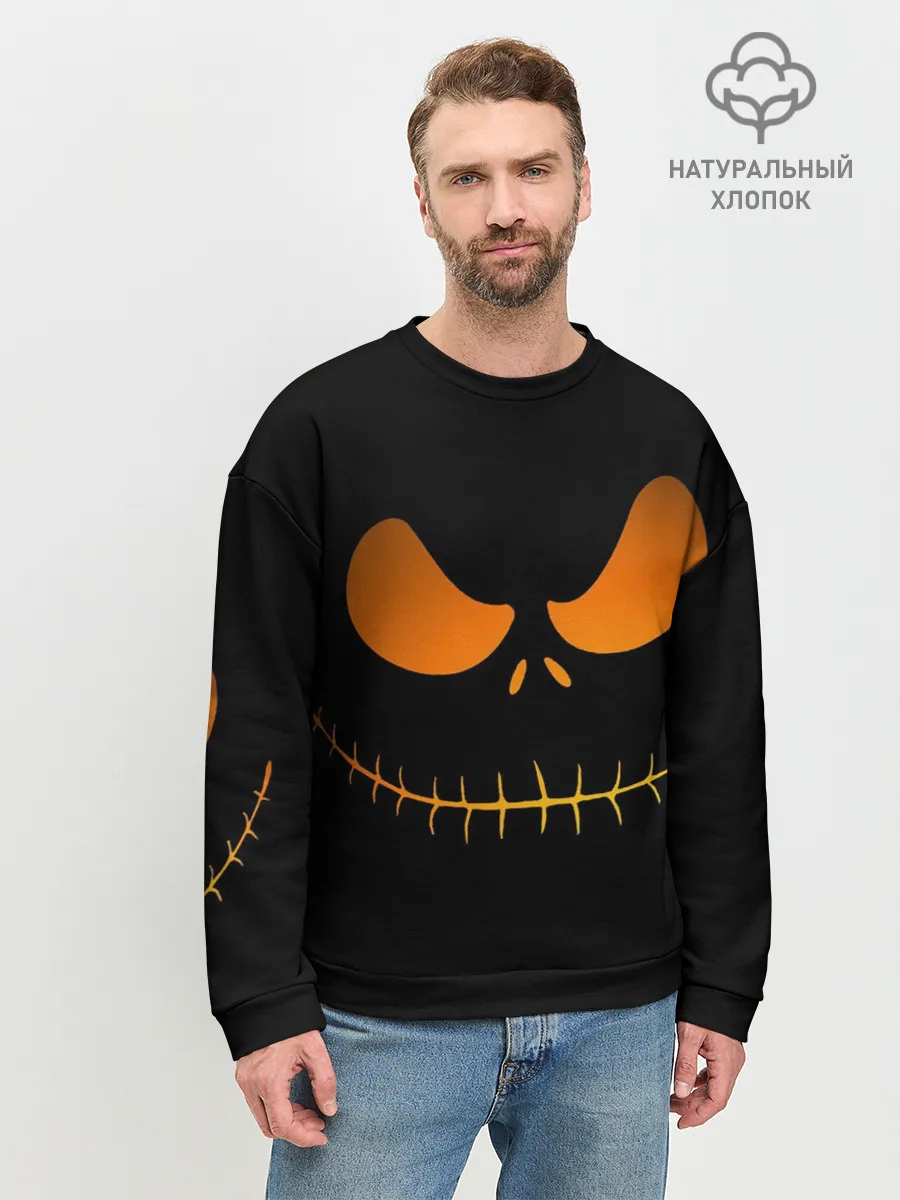 Мужской свитшот базовый / Зловещая улыбка