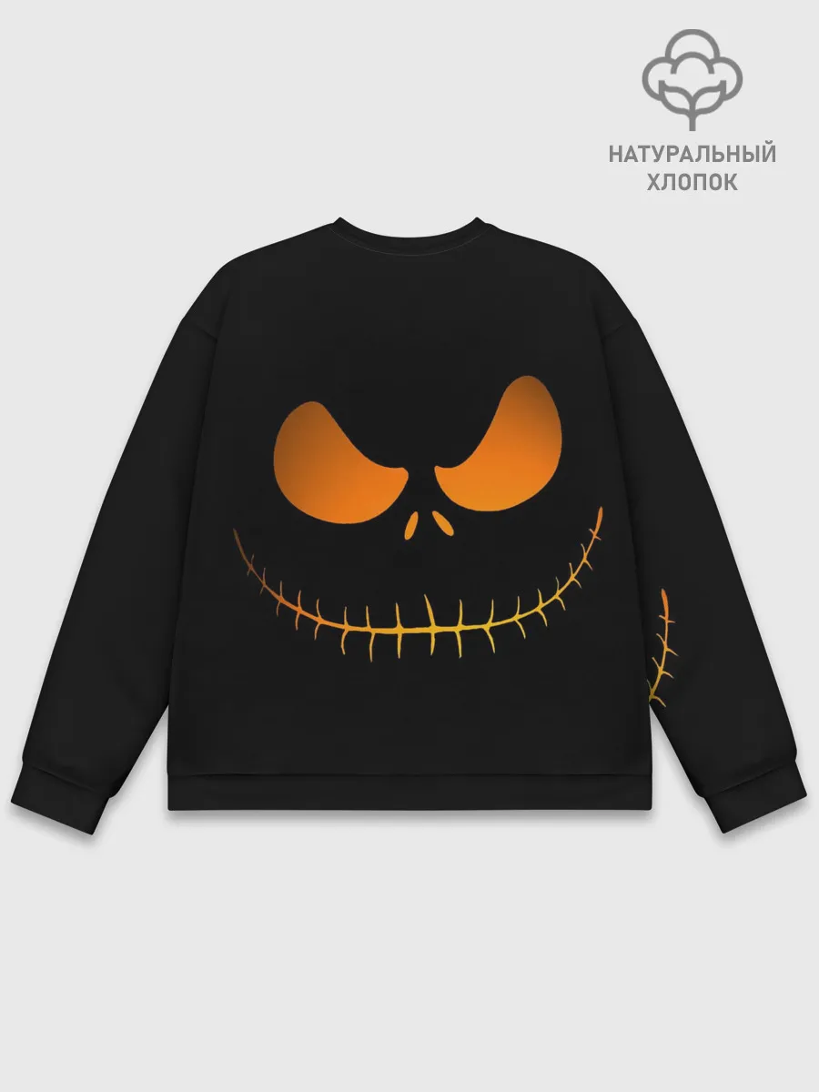 Мужской свитшот базовый / Зловещая улыбка