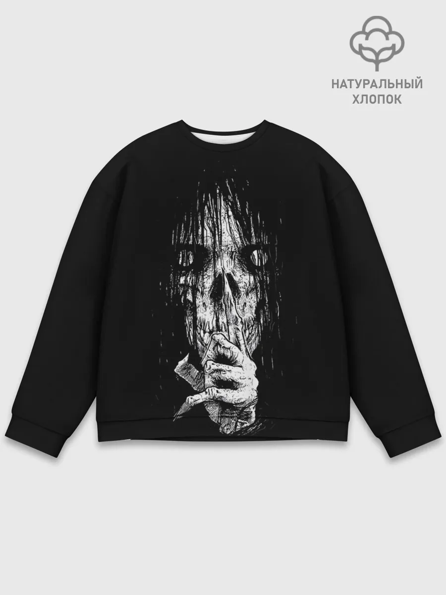 Мужской свитшот базовый / Halloween