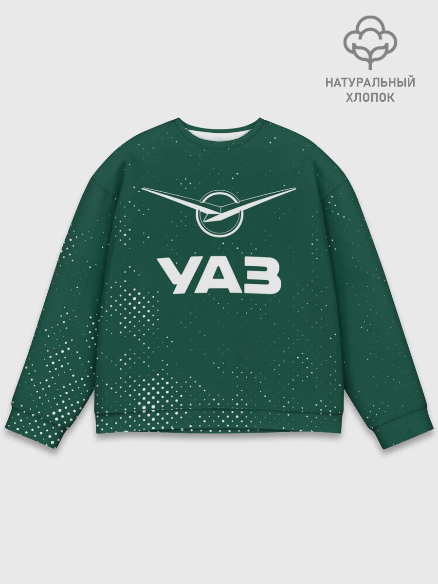 Мужской свитшот базовый / УАЗ