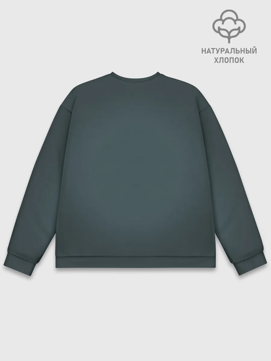 Мужской свитшот базовый / HALLOWEEN.