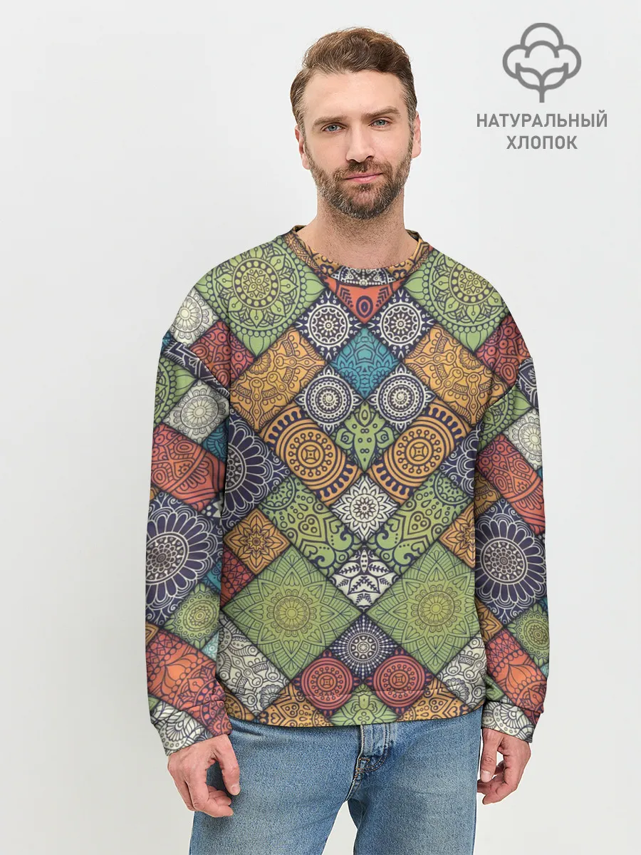 Мужской свитшот базовый / Мандалы лоскутный печворк