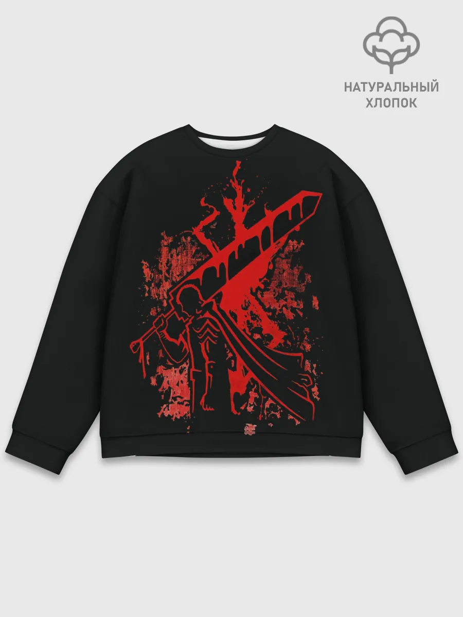 Мужской свитшот базовый / BERSERK blood