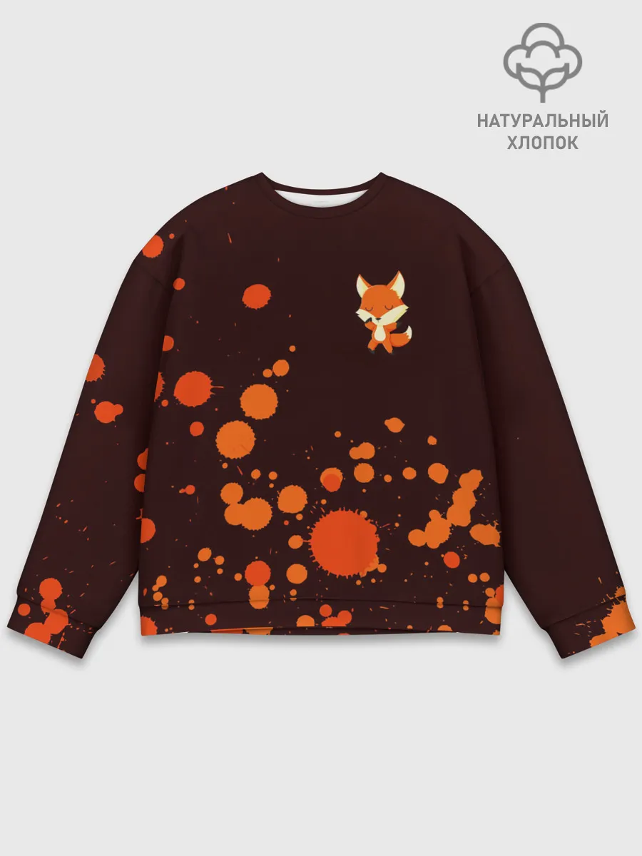 Мужской свитшот базовый / ЛИСИЧКА / FOXY