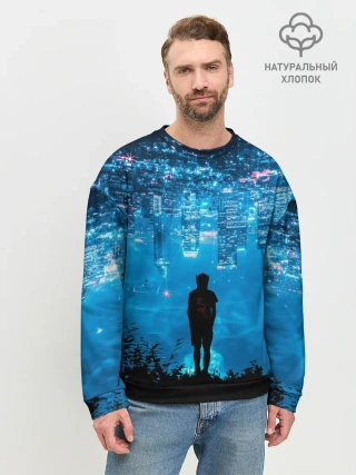 Мужской свитшот базовый / Перевернутый Мир