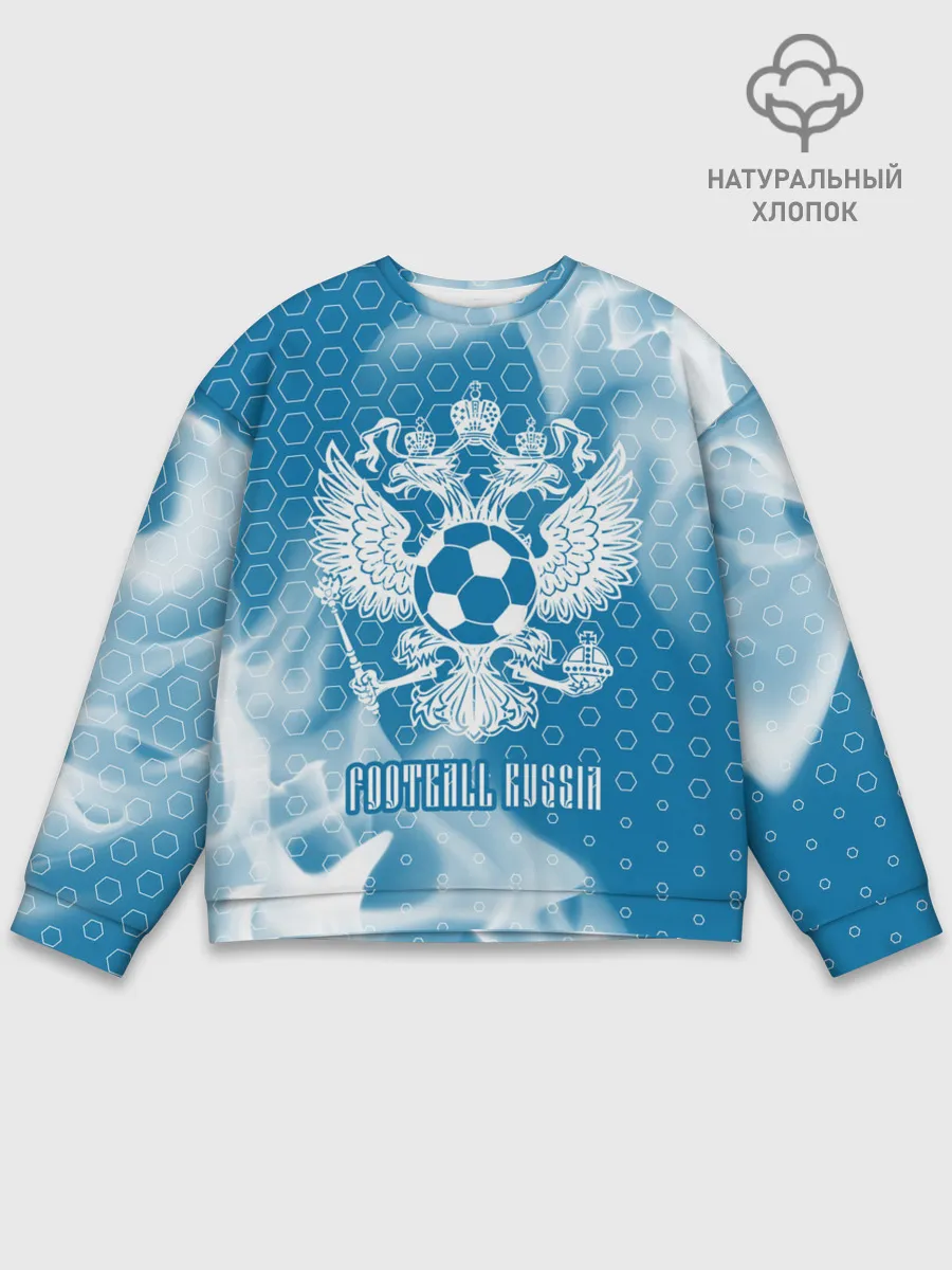 Мужской свитшот базовый / FOOTBALL RUSSIA / Футбол