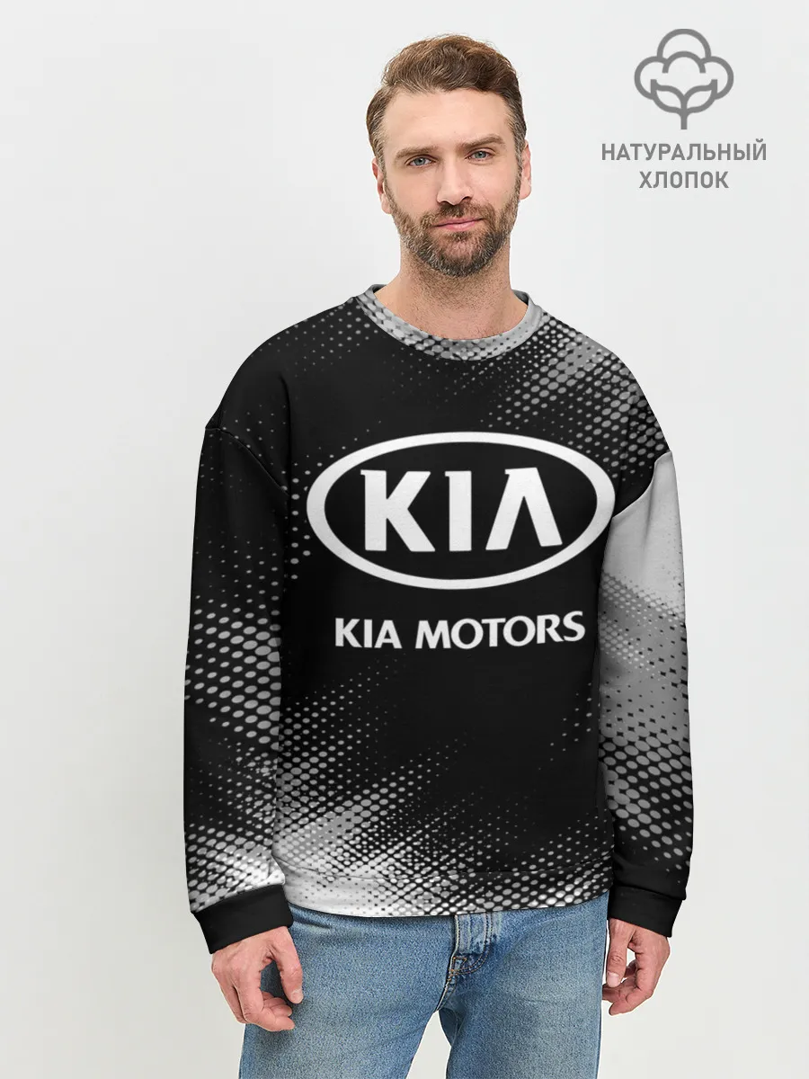 Мужской свитшот базовый / KIA / КИА