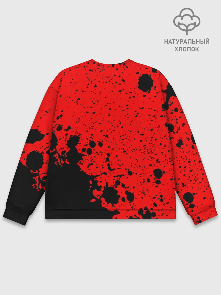 Мужской свитшот базовый / КОРОЛЬ И ШУТ