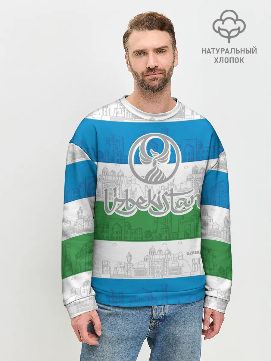Мужской свитшот базовый / Узбекистан