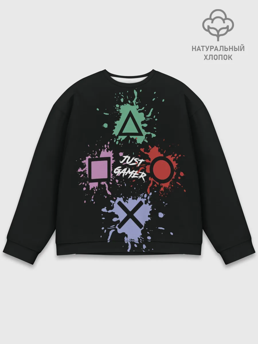 Мужской свитшот базовый / JUST GAMER