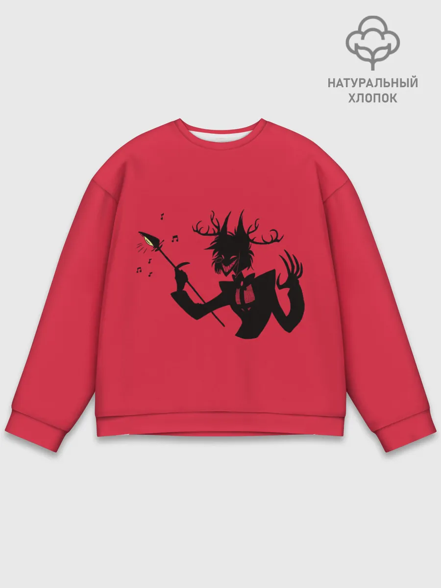 Мужской свитшот базовый / Аластор