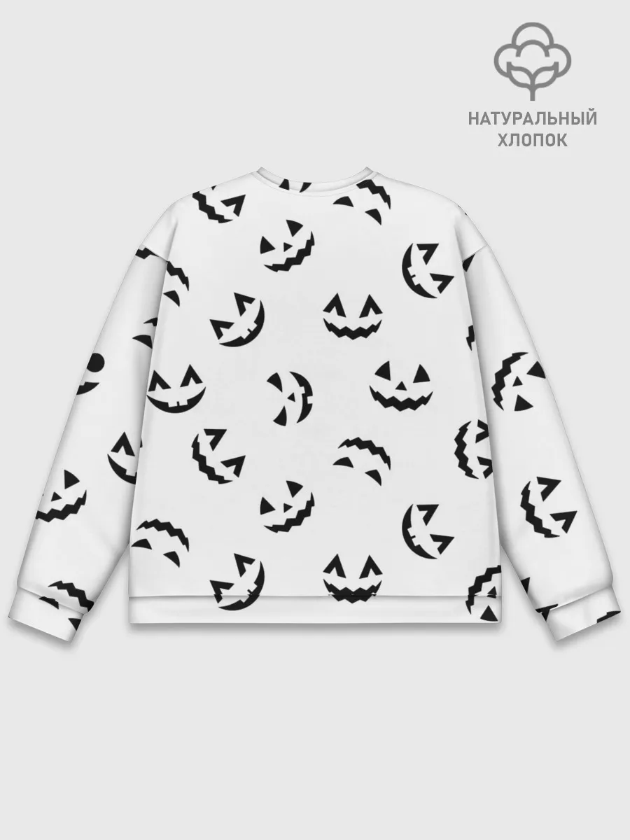Мужской свитшот базовый / Halloween