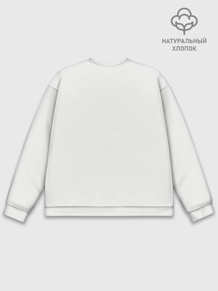 Мужской свитшот базовый / Хайкю:!!