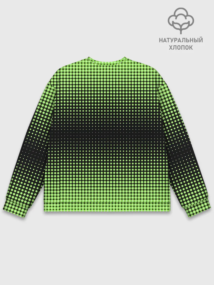 Мужской свитшот базовый / Симметрия