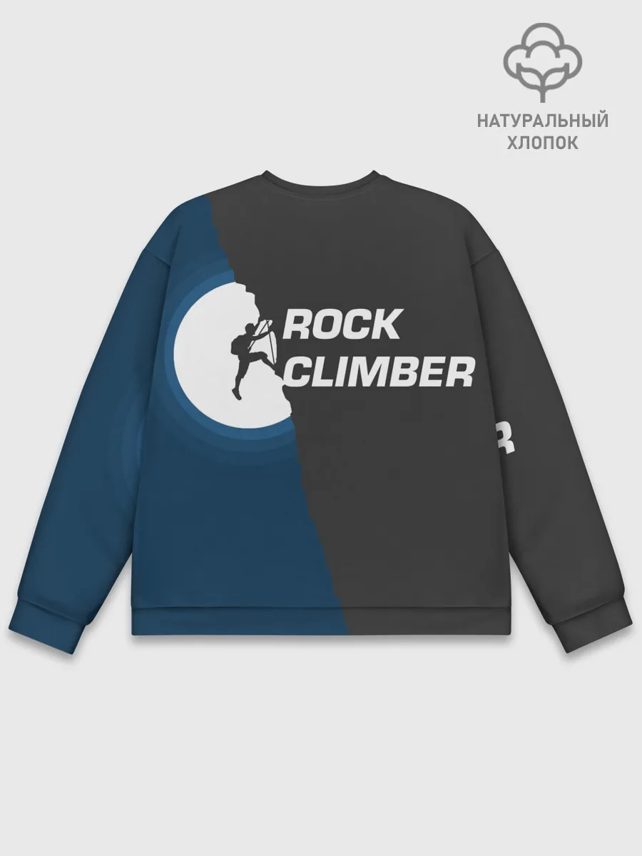 Мужской свитшот базовый / Скалолаз