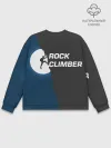 Мужской свитшот базовый / Скалолаз