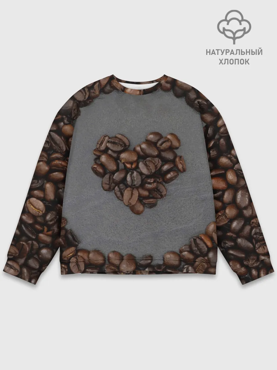 Мужской свитшот базовый / Люблю кофе