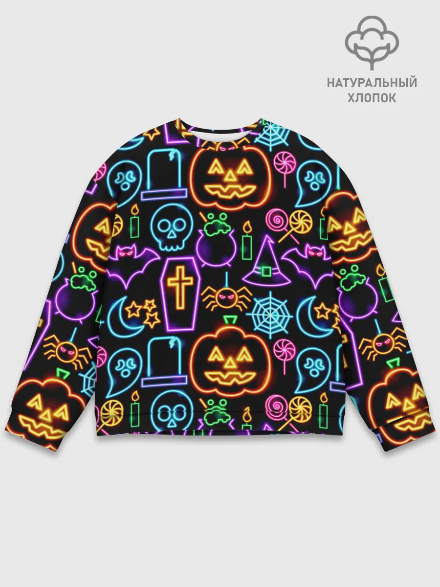 Мужской свитшот базовый / Halloween