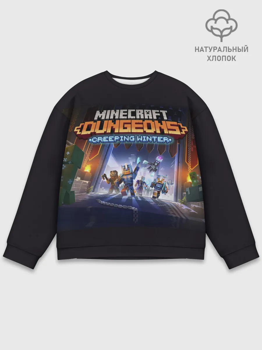 Мужской свитшот базовый / Minecraft Dungeons