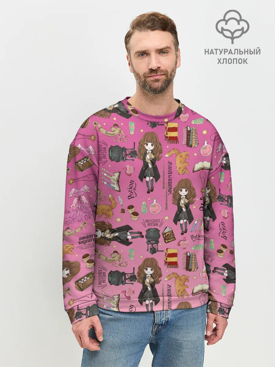 Мужской свитшот базовый / Гермиона