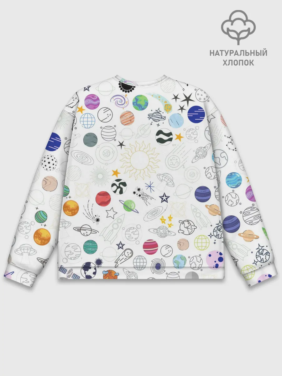 Мужской свитшот базовый / космос