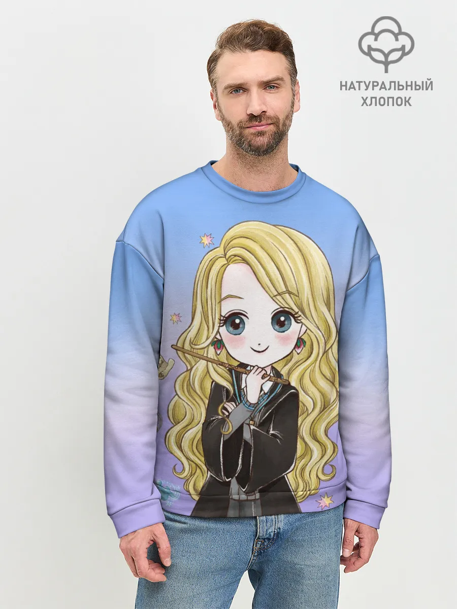 Мужской свитшот базовый / Луна