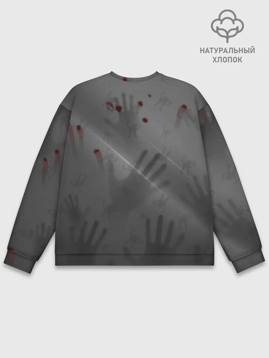 Мужской свитшот базовый / ЪУЪ СЪУКА