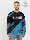 Мужской свитшот базовый / BMW.