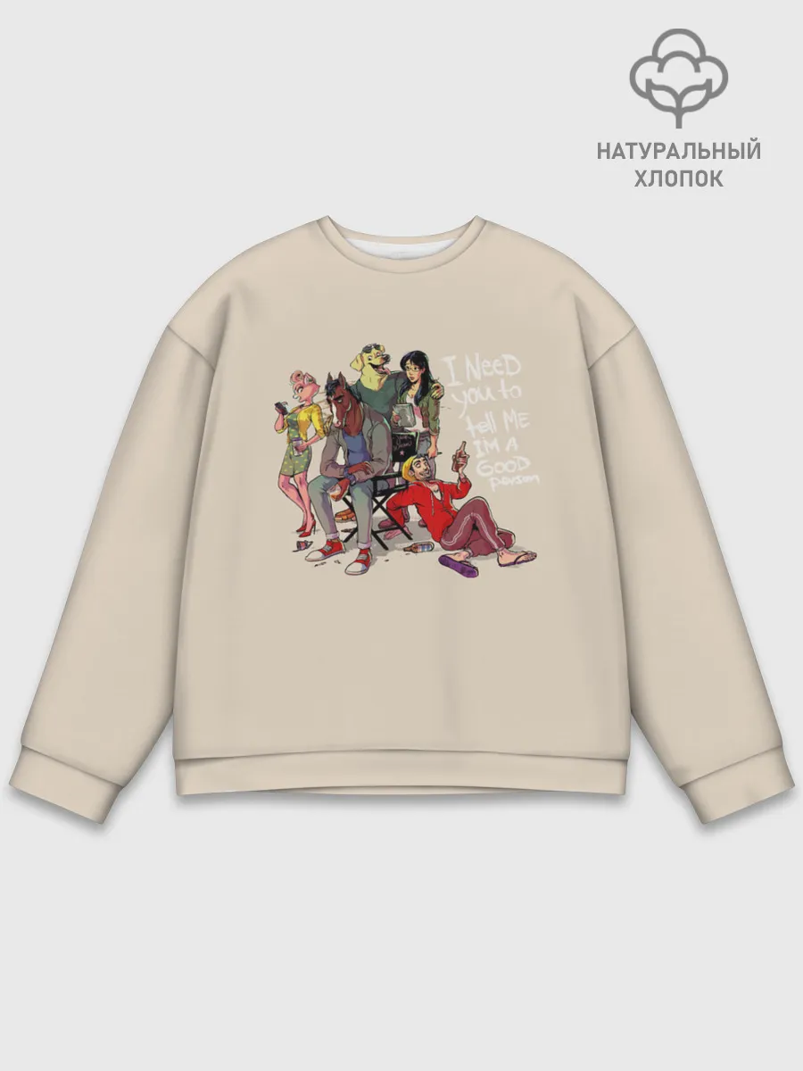 Мужской свитшот базовый / Конь БоДжек