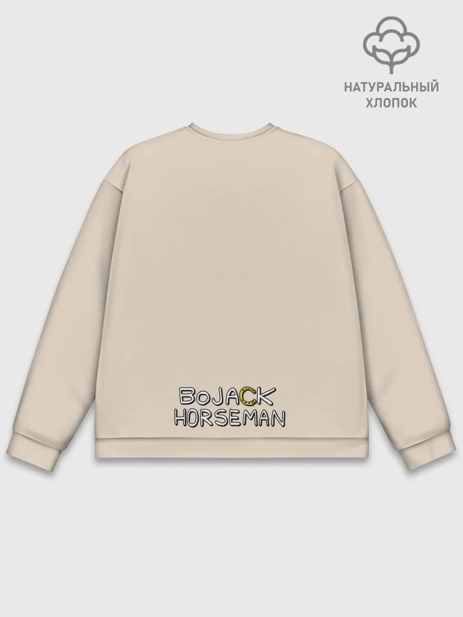 Мужской свитшот базовый / Конь БоДжек