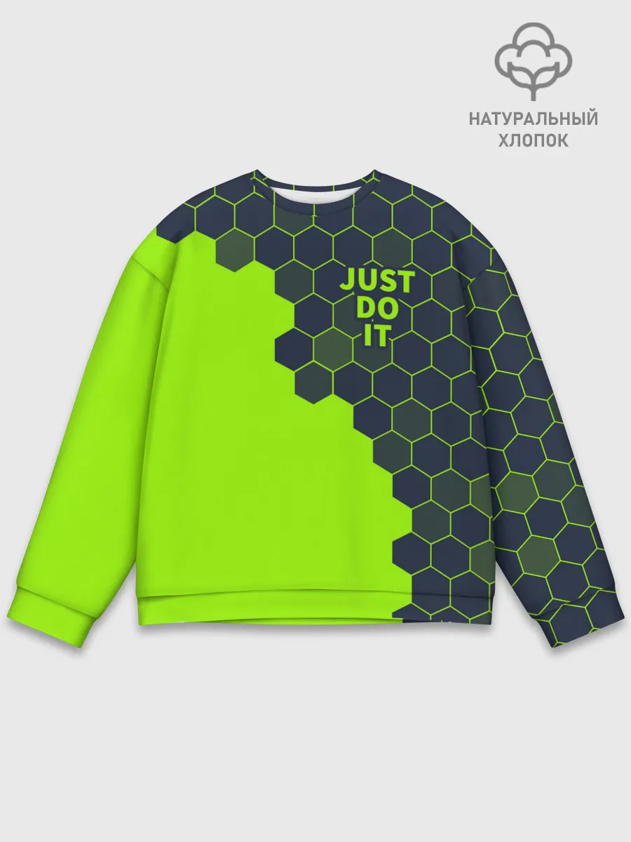 Мужской свитшот базовый / JUST DO IT