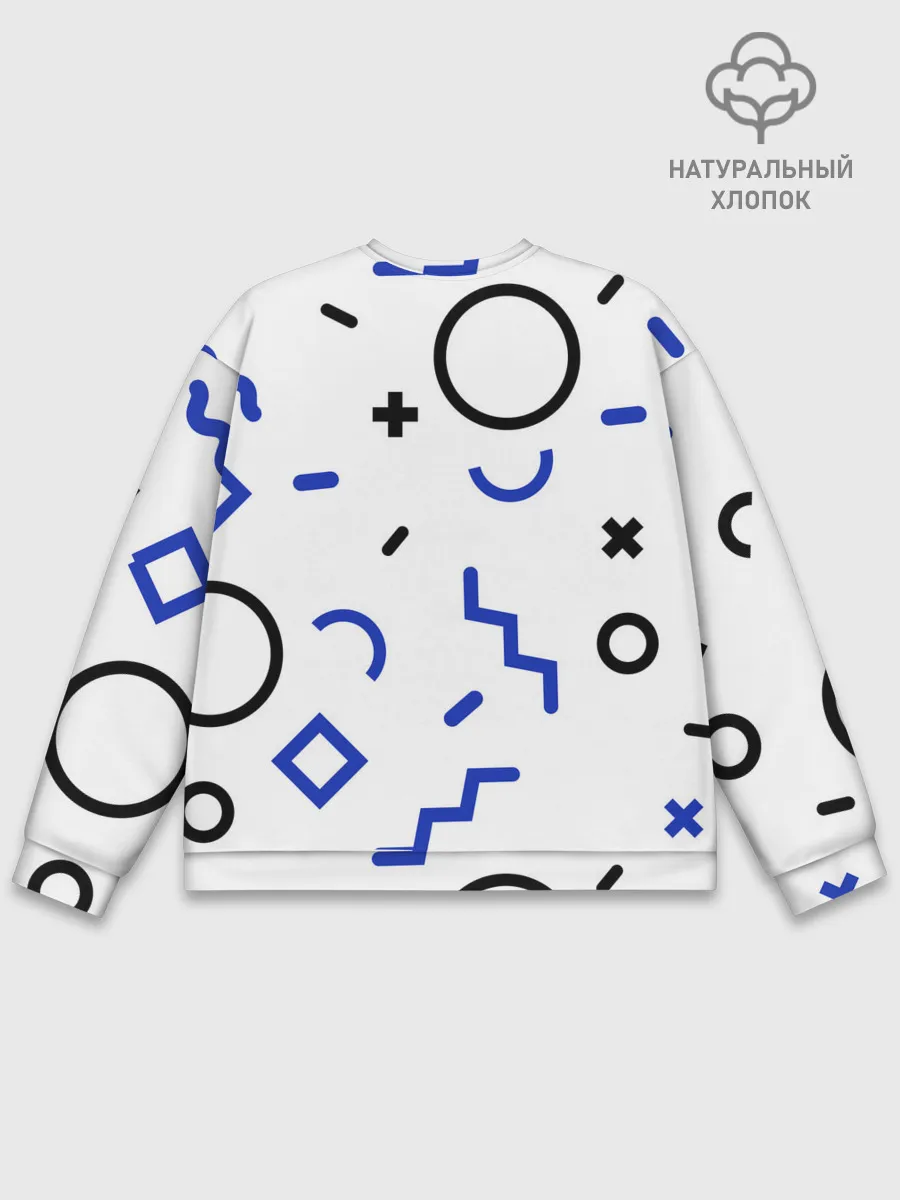 Мужской свитшот базовый / ПОСАДИЛ ЗРЕНИЕ.