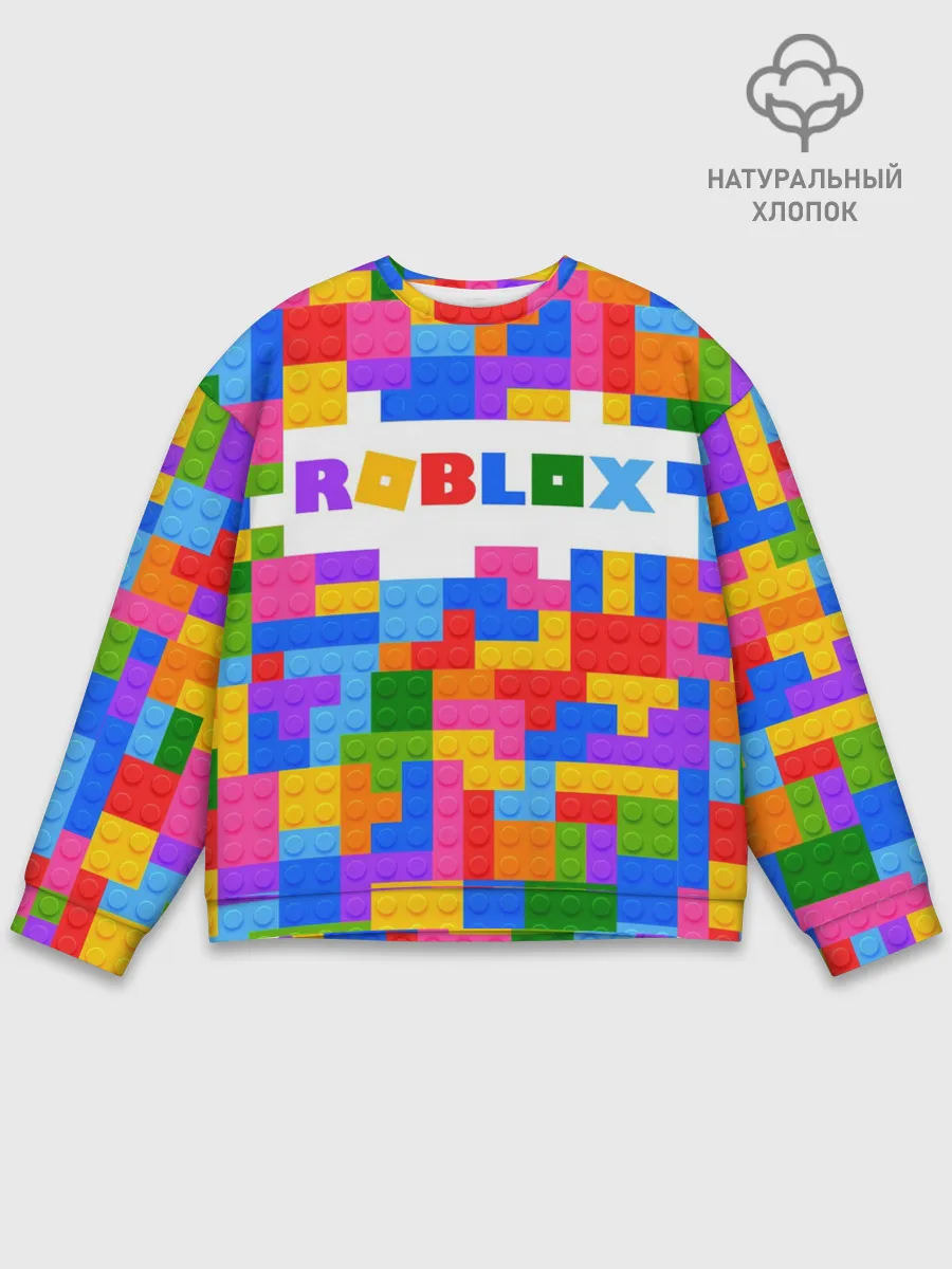 Мужской свитшот базовый / ROBLOX LEGO