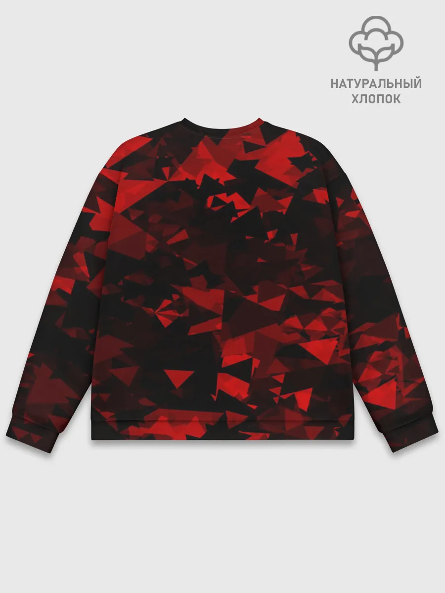 Мужской свитшот базовый / Виктор Цой | Легенда