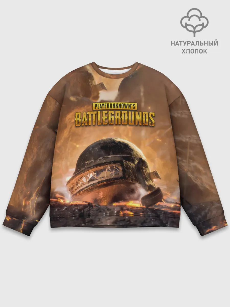 Мужской свитшот базовый / PlayerUnknowns Battlegrounds