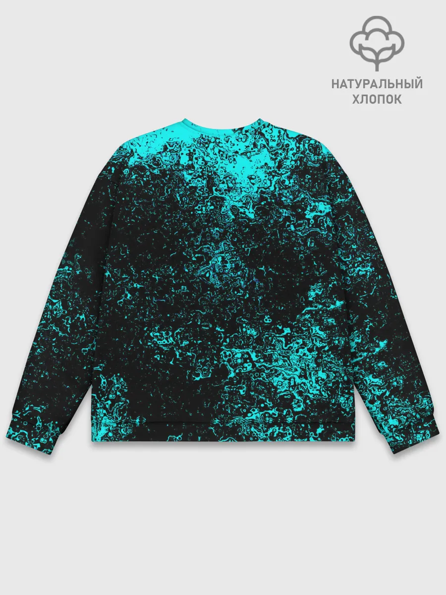 Мужской свитшот базовый / BTS