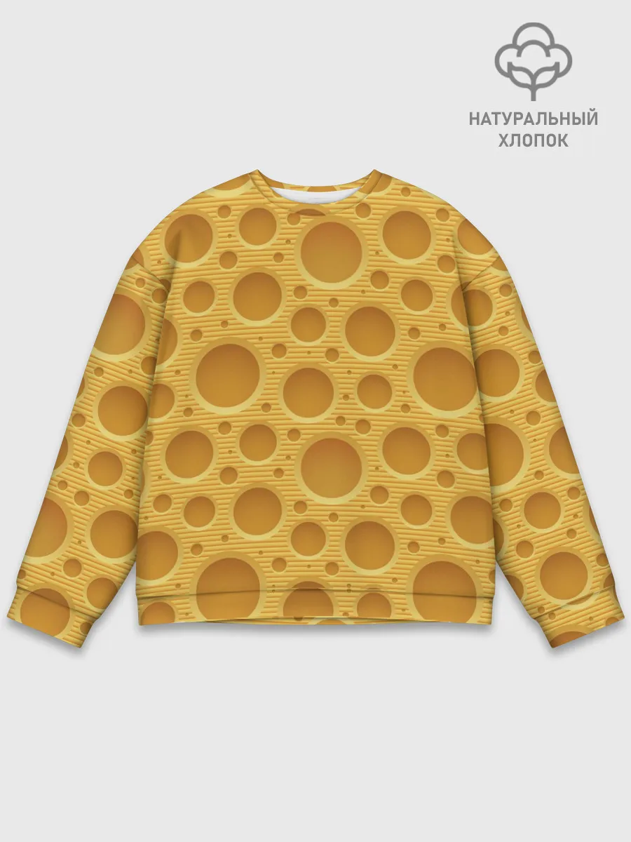 Мужской свитшот базовый / Сыр