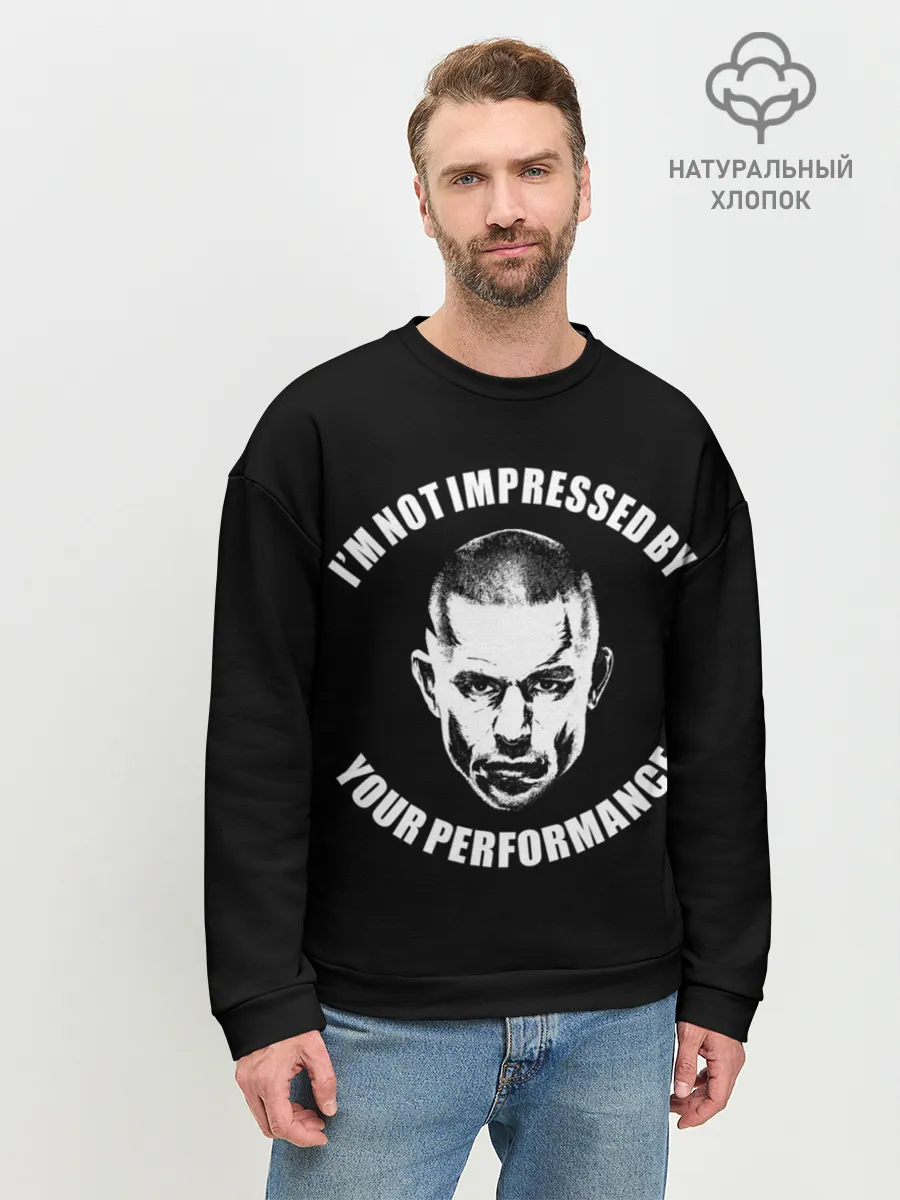 Мужской свитшот базовый / Жорж Сен-Пьер