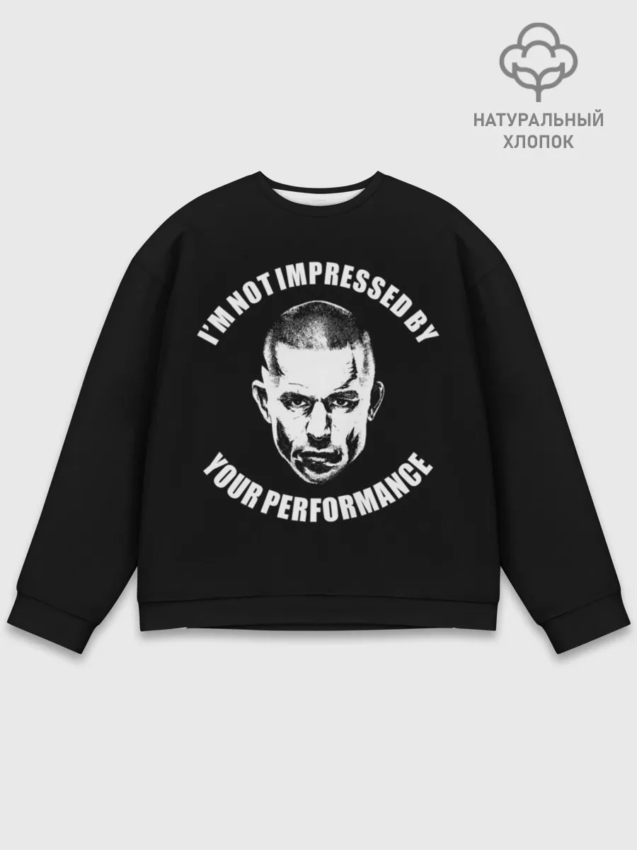 Мужской свитшот базовый / Жорж Сен-Пьер